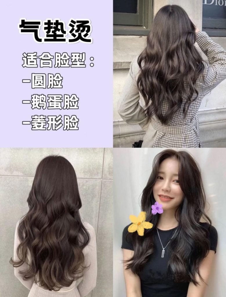 图片[4]-2026热门卷发适配指南 按脸型选款-优美阁