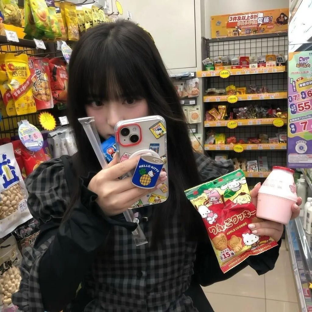 图片[34]-𝙒𝙚𝘾𝙝𝙖𝙩 | 女生头像100张【可直接保存】-优美阁