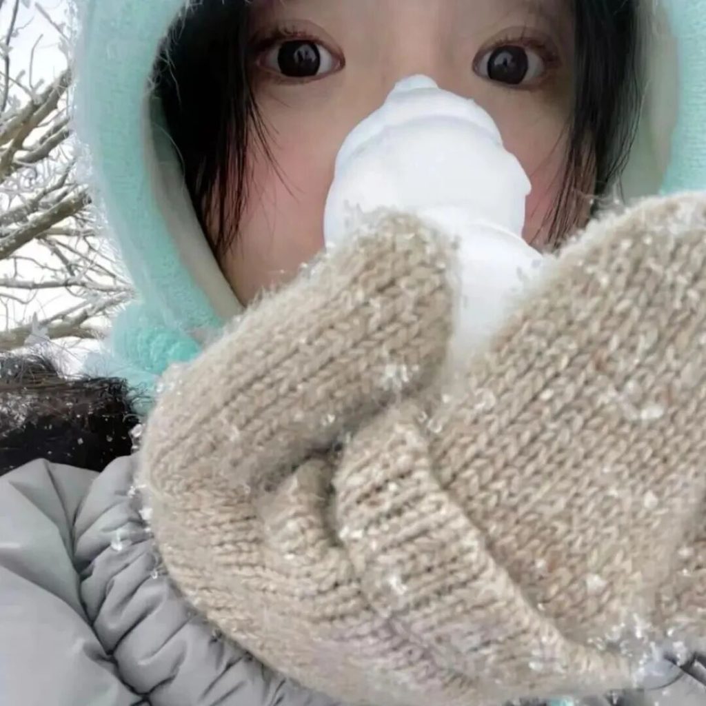 图片[8]-𝙒𝙚𝘾𝙝𝙖𝙩 | 女生头像100张【可直接保存】-优美阁