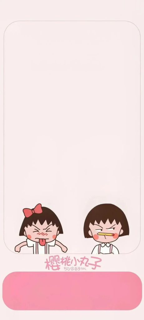 图片[5]-𝗦𝗛𝗔𝗥𝗘：聊天背景图100张(可保存）-优美阁